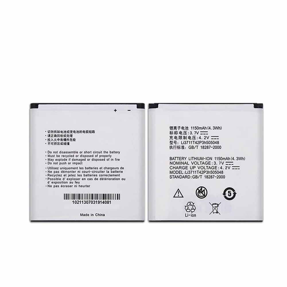 Batería para S2003/2/zte-Li3711T42P3h505048